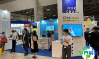 日本仓储展(STORE OPERATION SOLUTIONS EXPO)2026门票购买渠道