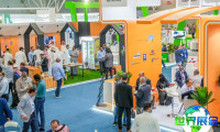 2026年沙特家禽博览会(Middle East Poultry Expo)涵盖哪些展品类别？