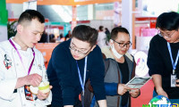 2026年厦门酒店用品展览会(HCSA)入场券费用及购票方式