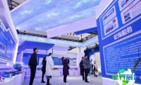 2026年天津航运展(TISIE)门票如何获取？购票方式有哪些？