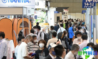 日本东京杂货及日用百货展(GIFTEX TOKYO)2026年参展企业名录