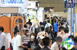 日本东京杂货及日用百货展(GIFTEX TOKYO)2026年参展企业名录