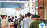 2026年柬埔寨能源展(CAMENERGY)涵盖哪些展品类别？