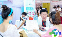 2026年贵阳美博会观展全攻略：日程安排、场馆位置及入场费用