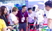 2026年上海电机展(MOTOR CHINA)门票如何购买，有哪些渠道？
