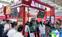 2026年北京餐饮加盟展(CRFE)观展全攻略：日程场馆与票价信息