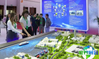 2026北京核工业展(Nuclear Industry China)观展指南（日程场馆+购票方式）