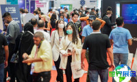 2026年土耳其区块链博览会(Blockchain Expo World)入场券获取途径及票价详情