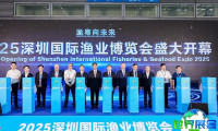 2026年深圳渔博会(SZSEAFOOD)如何购票，票价是多少？