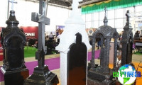 2026年意大利殡葬展(Tanexpo)门票申请指南与费用说明