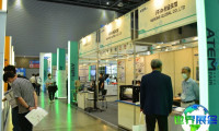 2026年首尔涂料展(ATEM FAIR)门票购买渠道