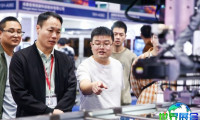 2027成都机器人展览会(RS)门票费用公布