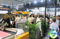 2026年广州鞋展(SHOES LEATHER GUANGZHOU)票价及购票方式