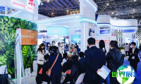 2026年上海技术交易会(CSITF)票价信息与购票方式
