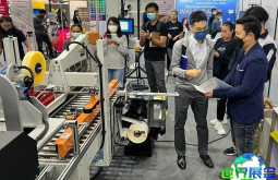 2026年泰国制冷展(RACC ASEAN)观展指南（日程地点+购票方式）