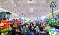 2026年中国国际农业机械展览会(CAME)入场券获取途径及费用详情