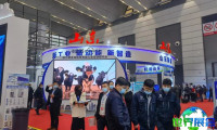 2026年西安工业展（欧亚工业博览会）参观全攻略：日程安排、场馆位置及票价详情
