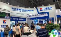 2026年乌鲁木齐安防展览会(CCDSE)观展攻略：日程安排与票务详情