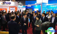 2026年义乌跨境展(EC Fair)门票获取方式