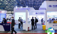 2027年中国光伏展览会(CEEC)观展指南（日程+场馆+票务）