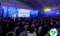 2027年中国氢能展(CIHC)参观全攻略：日程安排与票务信息