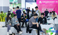 2026杭州园博会参观全攻略：展会日程、场馆位置及票价详情