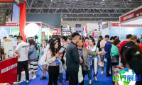 2026年重庆酒店用品展(HSE)门票如何获取，有哪些购买渠道？