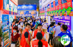 2026年广州国际旅游展览会(GITF)门票如何获取？费用是多少？