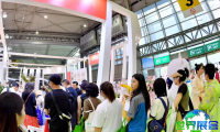 2026年成都国际家具展览会(IFFC)票价及购票方式
