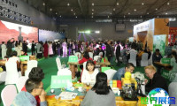 2026年四川国际茶业博览会门票获取方式