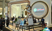 2026年印尼建材展(INDO BUILD TECH)门票获取方式