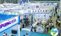 2026年CPB粉体展览会(CPB)参观攻略：展会日程与地点/门票价格是多少？