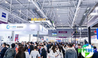 2027年深圳紧固件展览会（深圳工业展ITES）观展指南（日程地点+票价详情）