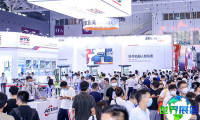 深圳机床展(ITES)2027票价信息