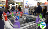 法国包装展(Europack Euromanut CFIA)2027门票获取方式