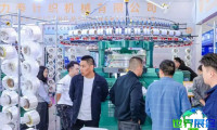 柯桥纺博会2026年门票获取方式