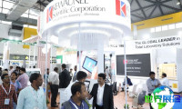 2026年印度制药展(PHARMA PRO&amp;PACK EXPO)门票申请方式与费用详情