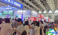 2026年西安美博会(BHC EXPO)门票购买渠道