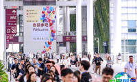 2026年深圳婴童用品展览会（baby stroller china）门票如何获取？费用是多少？