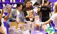 GWPF世界宠物博览会(GWPF)2026年观展指南（日程地点/观众预约）