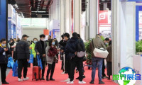 2026年嘉兴紧固件展览会（嘉兴紧博会）门票购买渠道