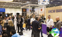 2026年伦敦建材展(UK Construction Week)门票申请方式与费用详解
