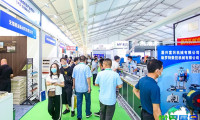 2027年嘉兴吊顶展览会 (IC EXPO)观展指南（日程场馆+入场费用）