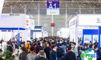 2026年上海原料药展览会(API China)观展指南：日程安排、场馆位置及购票方式详解