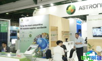 南非光伏展(Solar & Storage Live Africa)2027观展全攻略：日程地点与票价信息
