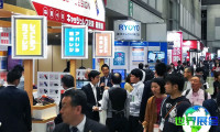 2027年东京嵌入式春季展览会(Embedded Systems Expo Spring)观展攻略：举办时间与地点/票价信息？