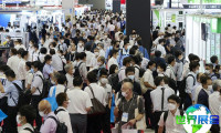 2027年东京M2M展览会 (IoT/M2M Expo Spring) 观展指南（日程地点+票价信息）