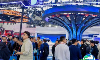 2027北京海洋展(China Maritime（CM）)门票购买渠道