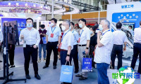 2026年上海保温展(TIM Expo)门票获取方式