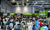 2026年上海全球授权展(Licensing Expo China)票价信息
